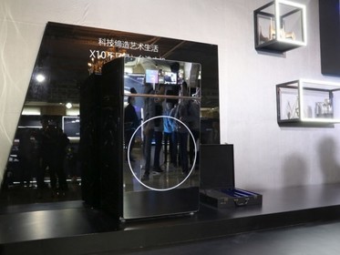 TCL X10����ϴ�»������߶� �˾�������Զ