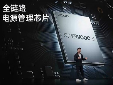 һ�� Ace 2�׷�SUPERVOOC S ����5000mAh���������