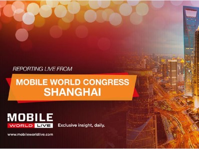 MWC上海:关注人工智能与物联网的交融