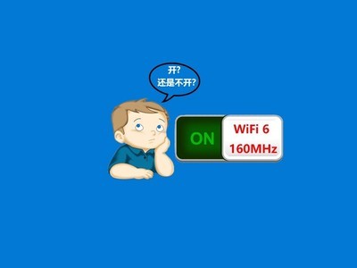 WiFi 6160MHz֮