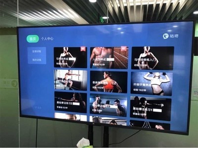 咕咚重构家庭健身场景 TV版应用终端助力智能运动生态布局