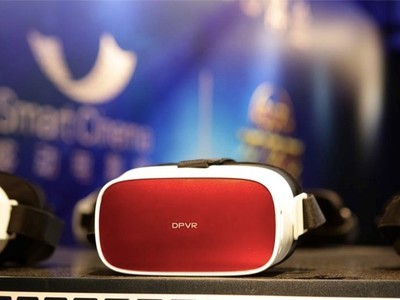大朋VR移动电影院2.0上市发布会在京召开