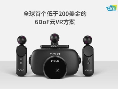 NOLO VR携6DoF云VR解决方案参展CES2020