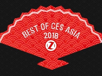 CES Asia 2018