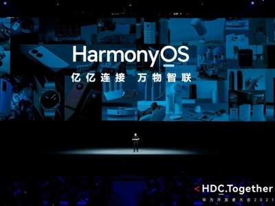 HarmonyOS Connect应用场景解读：运动健康