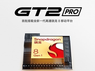 realme GT2 Proȫһ8