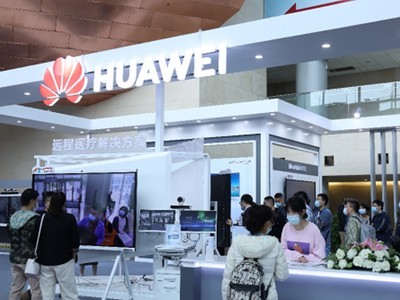 InfoComm 2020 ֡ΪIdeaHubڹҵǻ۷չδ