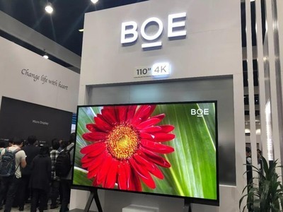 【显示面板】显示面板即时相关资讯_电视-中关村在线