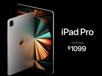 ذM1оƬiPad Proۼ799Ԫ