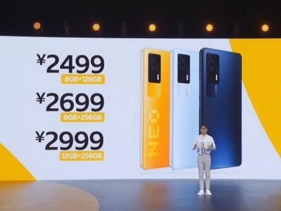 iQOO Neo5��ʽ�������ۼ�2499Ԫ��
