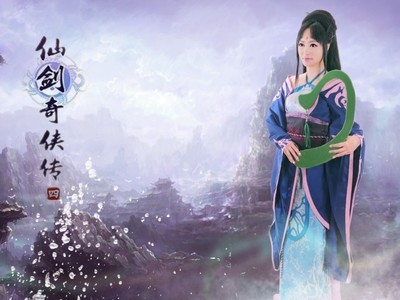 《仙剑7》晒四主角纯享版海报：美若天仙
