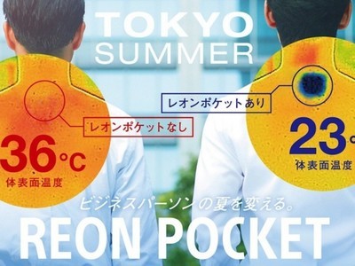 죬ʮ廨⻹ǰ˷廨⣿