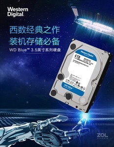 Ӳ�������������� 4TB 5400ת 256MB SATA3