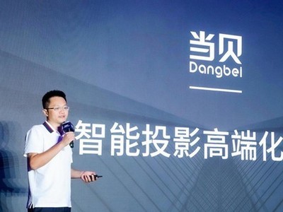 ǼӰδ ̸ͶӰĸ߶˻֮·