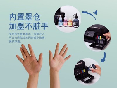 ˢ⵳ ֵT720DWīһ1599Ԫ