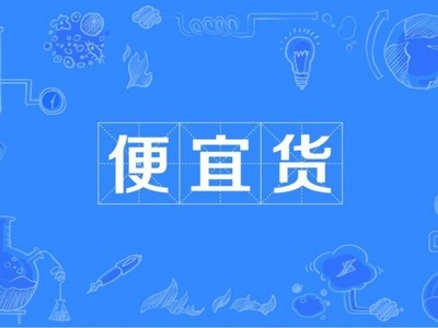 ǧԪ�綯����ôѡ����Щ��Ʒǧ���ܴ���