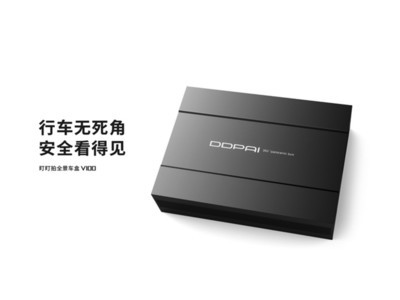 �г������ǣ���ȫ���ü���������ȫ������V100�ذ�����