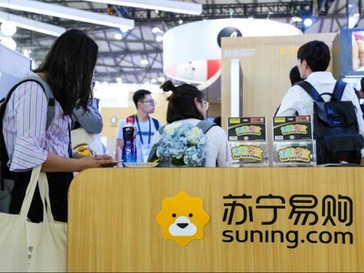 苏宁易购获得银行百亿新增授信,818最后一波爆款上架