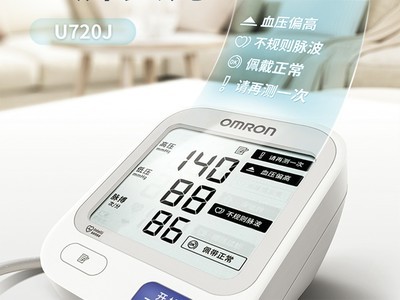 ޡŷķõѪѹ209Ԫ