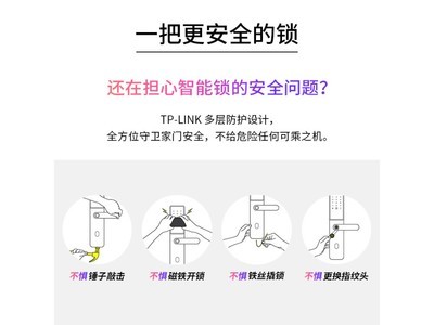 ޡTP-LINKԭ1499ԪֵֻּҪ649Ԫ