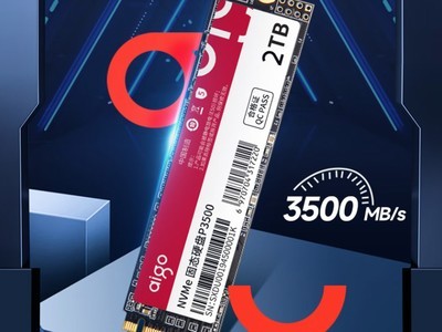 ޡ۸̫࣡2TB̬Ӳ̵ּ559Ԫ