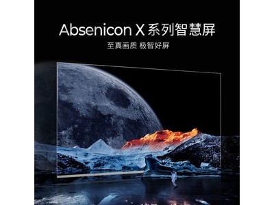 ޡɭAbsenicon X108ǻ۴ؽ׼дЧ418Kרҵѡ