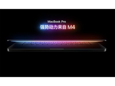 ƻȫMacBook Pro