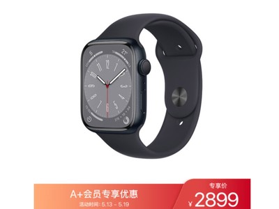 ޡֵApple Watch Series 8 ּ2899Ԫ