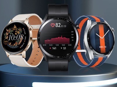 ޡڲ޸ΪWATCH GT3ֱֻҪ1088