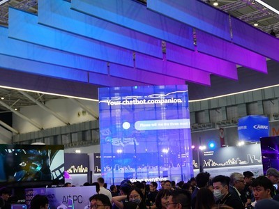  Computex MSI released four series of new platform products: covering AI productivity and game consoles