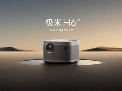 4KҪѧ佹 H6 4K