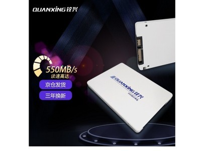 ޡؿ240GB̬Ӳ̽99Ԫ
