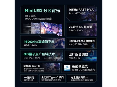U8 27Ӣ羺ʾϺֵ