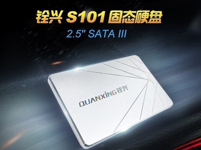 ޡ۸ӽն1TB̬Ӳ̵ּ279Ԫ