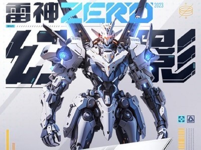 zol排行榜_华为手机销量排行榜华为手机销量排行榜最新信息-ZOL中关村在线(2)