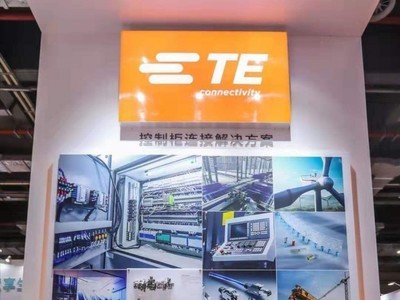 TE Connectivity第十一年入选Clarivate“全球百强创新机构”