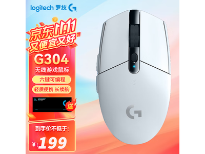 ޼G304굽ּ178Ԫһһ20ԪŻȯ