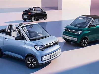 ˵ĵһ̨Դ綯 Mini EV濪Ԥ