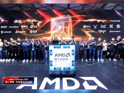 AMD9000ϵƷ2024 ChinaJoyֳ һȫΨһԤ