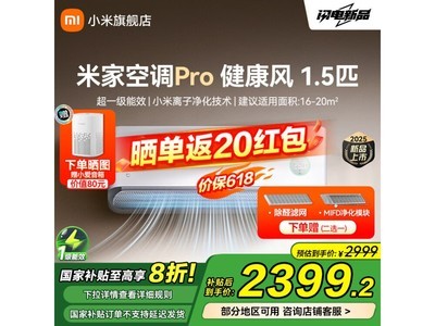 С1ƥProյһ2259Ԫ