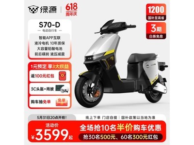 ԴS70 - DԾ2779Ԫ