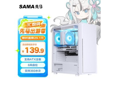 ƽͷ2侩810129Ԫ