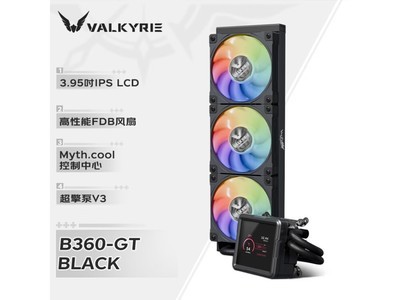 ߶B360-GT VK CPUˮɢػ549Ԫ