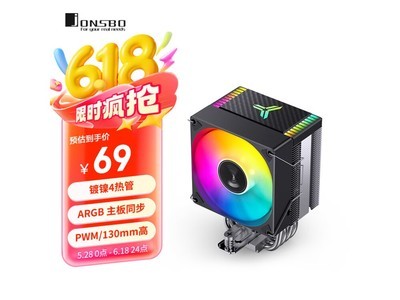 ˼CR - 1400EVO ARGBɢ69Ԫ