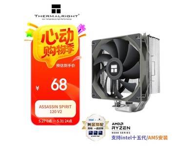 AS120ɢ67.66Ԫ