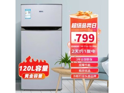 ޡǱ569Ԫ ʵʵ