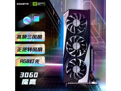 ޡ GeForce RTX 3060 GAMING OC 12G Կؼ۴