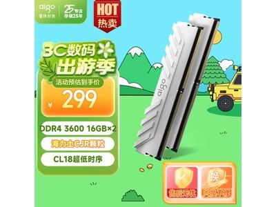 32GBװDDR43600ڴӰC18ɫ