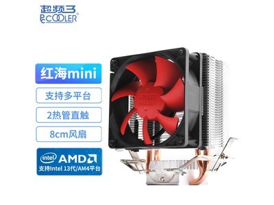 Ƶ캣MINIɢּ25.87Ԫ