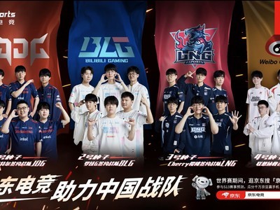  JD JDG goes to the 2023 S13 Global Finals on November 11, and the equipment for visiting JD E-sports is as low as five fold